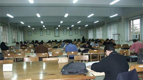 عکس داخل دانشگاه