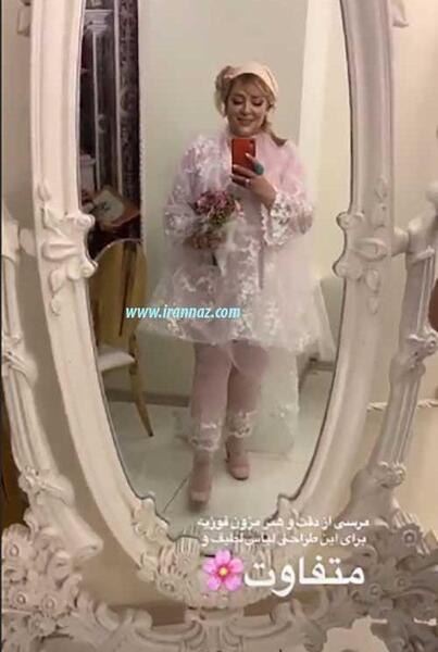 عکس بهاره رهنما سالگرد ازدواج