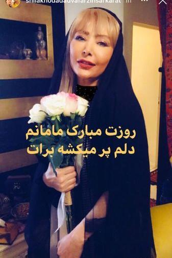 عکس شیلا خداداد و فرزندانش