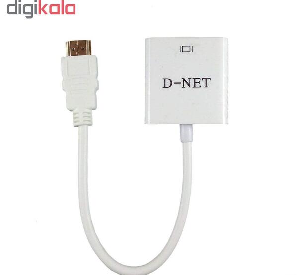 عکس کابل های ps4