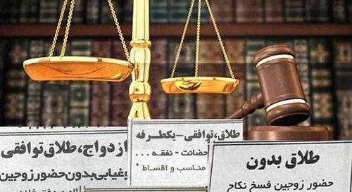 عکس پروفایل خوشحالی بعد از طلاق