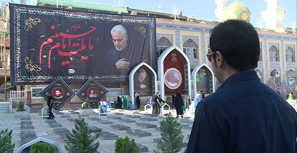 عکس آرامگاه حاج قاسم سلیمانی