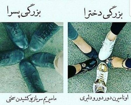 عکس های پروفایل تنها