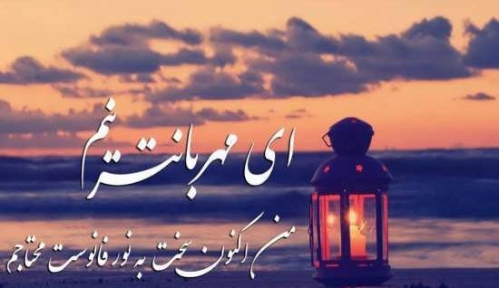 عکس پروفایل تنها خدا