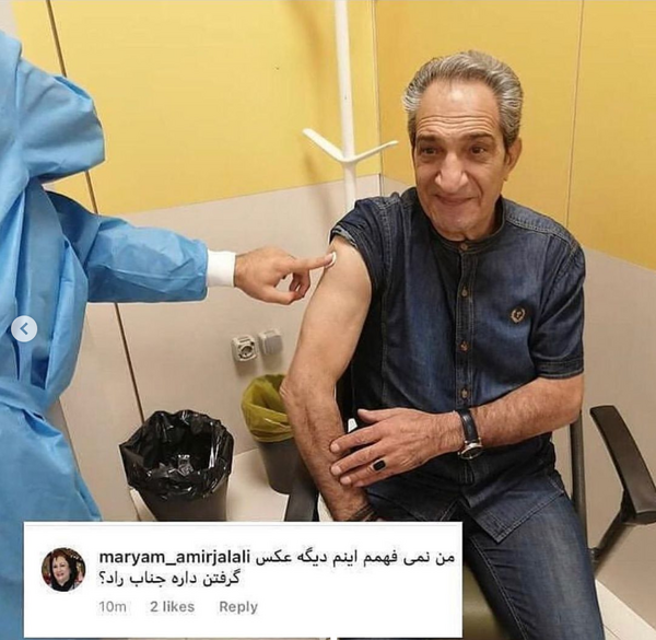 عکس خشایار راد و همسرش