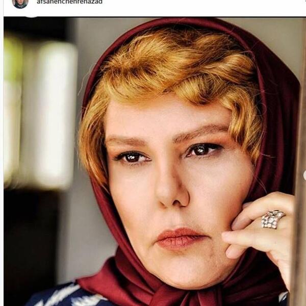 عکس جوانی افسانه چهره آزاد