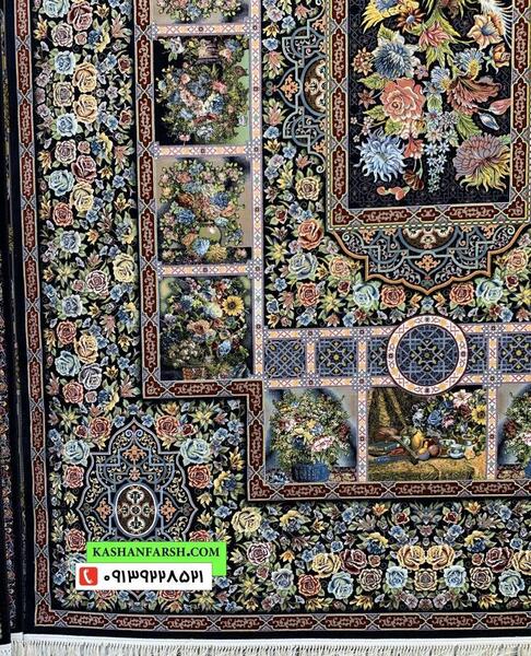 عکس فرش باغ ارم