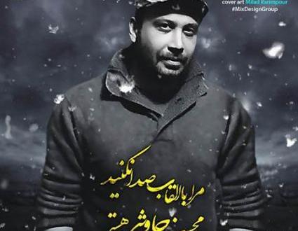 عکس نوشته یه پاییز زردو زمستون سردو