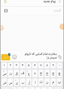 عکس مومو شاد
