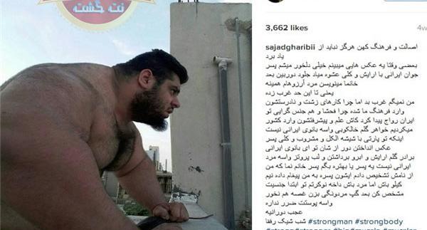 عکس واقعی رستم پهلوان