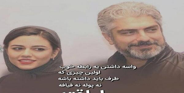 عکس پروفایل لیاقت دوست داشتن