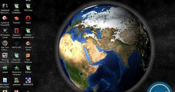 عکس پس زمینه لپتاپ خفن
