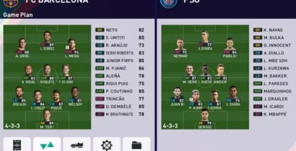 عکس تیم دورتموند در pes 2021
