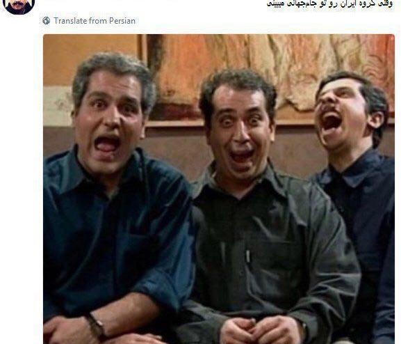 عکس سیامک انصاری طنز