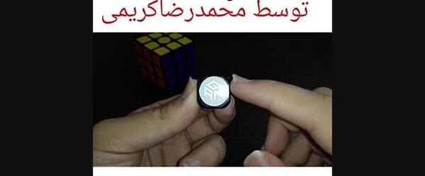 عکس های محمدرضا کریمی