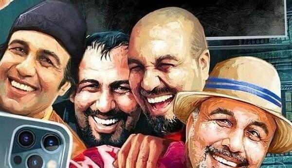 عکس کاریکاتور رضا عطاران