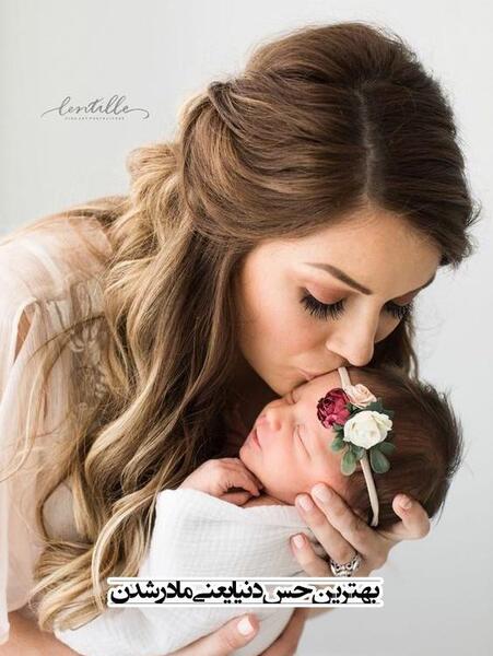 عکس پروفایل مادر نشدن