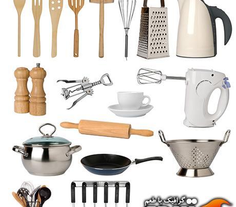 عکس وسایل آشپزخانه