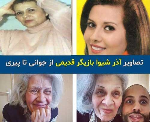 عکس پیری فروزان بازیگر