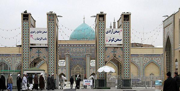 عکس ورودی حرم امام رضا