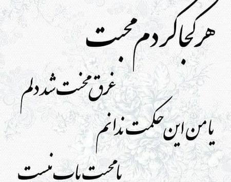 عکس پروفایل طعنه دار به دوست