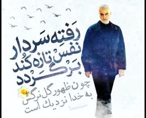 عکس نوشته جمعه مهدی