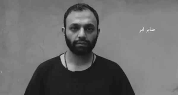 عکس سیاه سفید صابر ابر