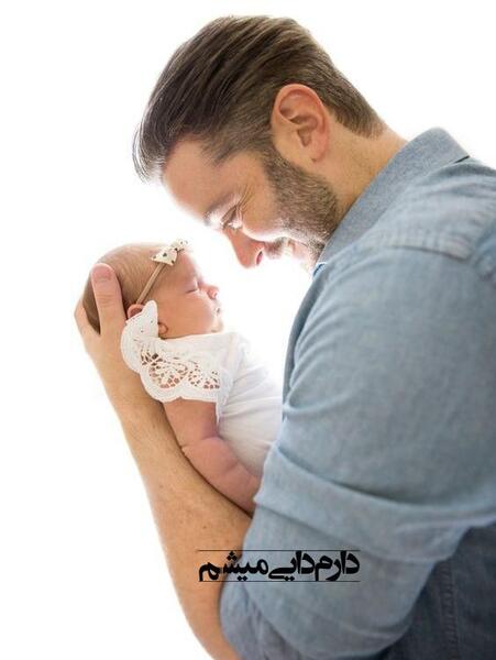 عکس پروفایل دارم دایی میشم