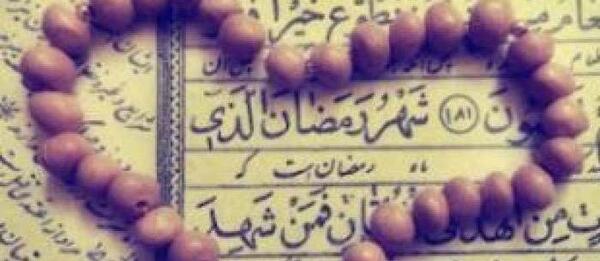 عکس نوشته آخرین جمعه رمضان