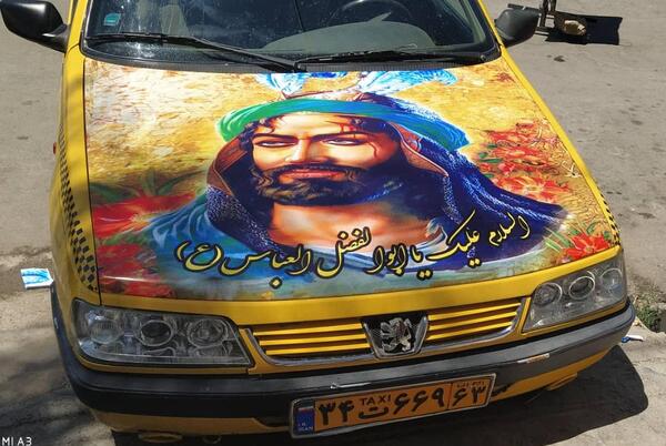 عکس محرمی روی ماشین