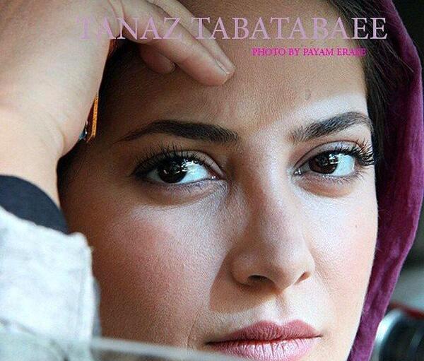 عکس با حجاب طناز طباطبایی