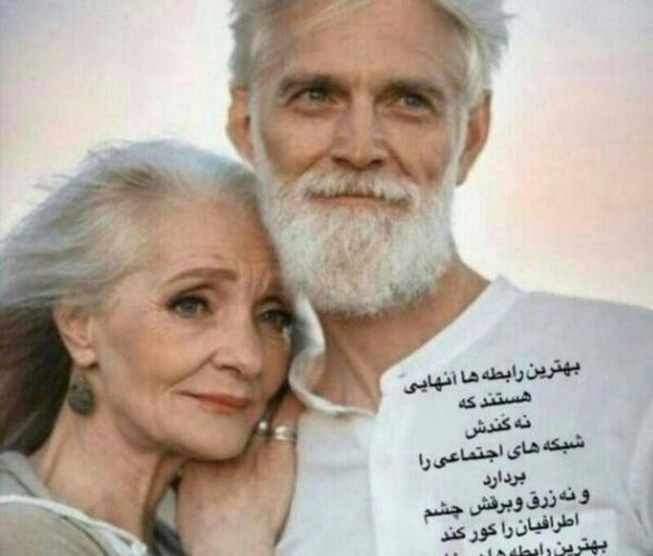 عکس پروفایل عاشقانه نی نی سایت