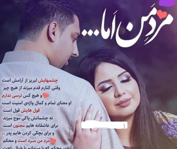 عکس پروفایل عاشقانه نی نی سایت
