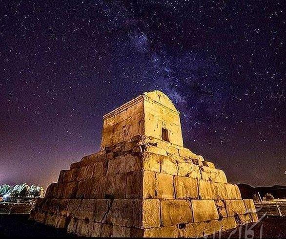 عکس هفتم آبان روز کوروش کبیر