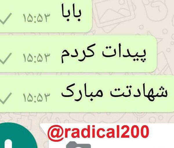 عکس پروفایل دختر حقوقی