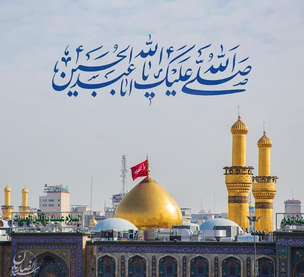 عکس نوشته شب جمعه و زیارت امام حسین