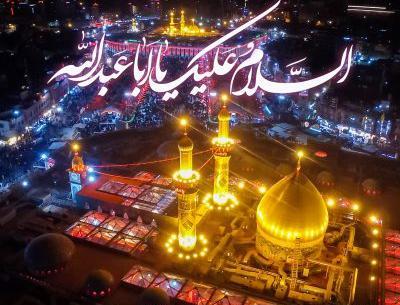 عکس نوشته شب جمعه و زیارت امام حسین