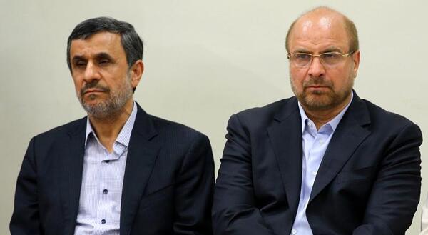 عکس عباس امیری فر
