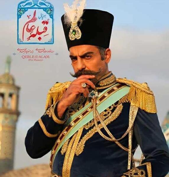 عکس حامد کمیلی در قبله عالم