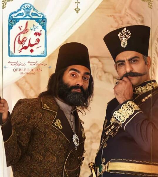 عکس حامد کمیلی در قبله عالم