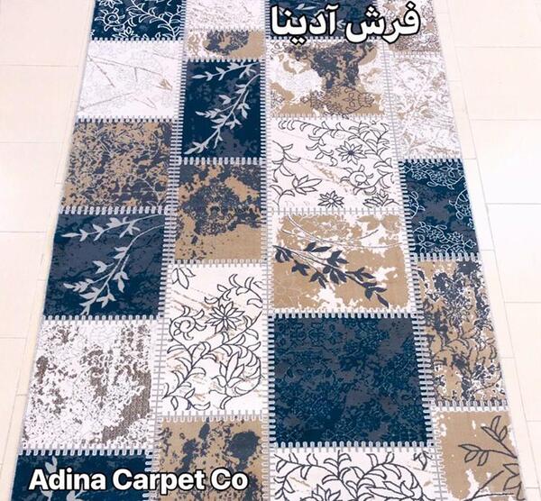 عکس فرش چهل تکه