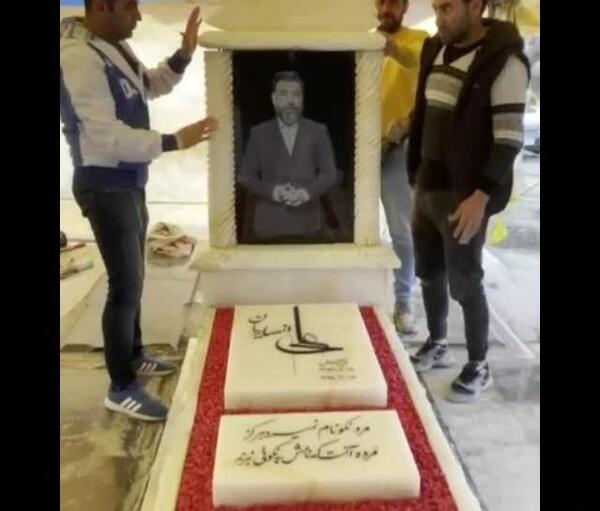 عکس های مراسم چهلم علی انصاریان