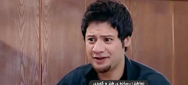 عکس علی صادقی در سریال سه در چهار