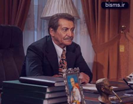 عکس سیامک اطلسی باهمسرش
