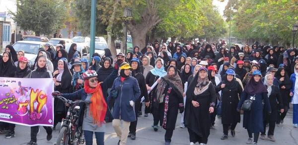 عکس پیاده روی بانوان