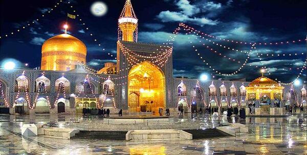 عکس mashhad جاهای دیدنی