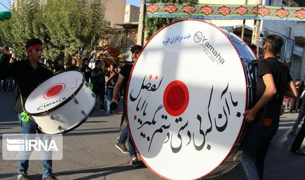 عکس شاه طبل