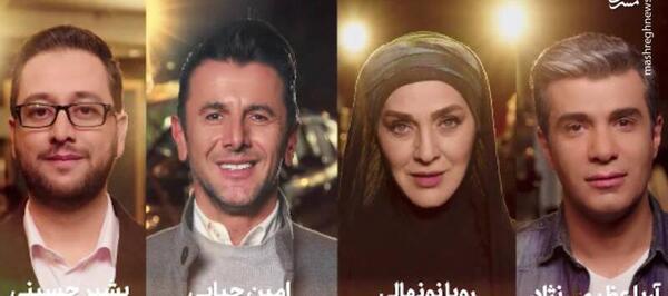 عکس های رویا نونهالی در نقش ناتاشا