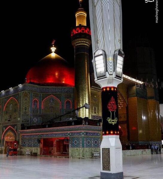 عکس حرم علی ع