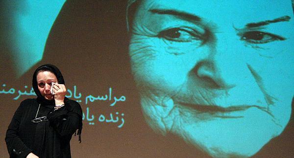 عکس های فرخ لقا هوشمند
